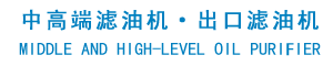 第一張